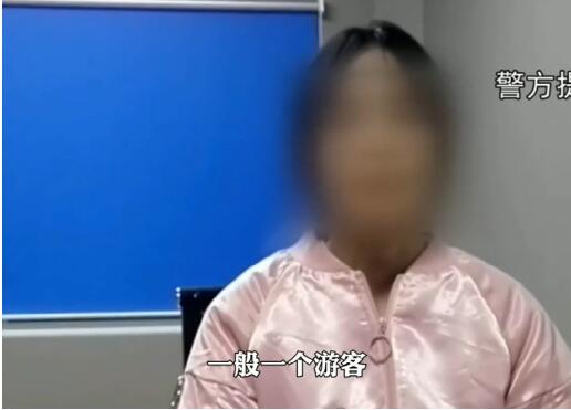 有时“绿”有时“黄”！美人鱼直播平台涉黄女主播落网，手机里高达522部不雅视频
